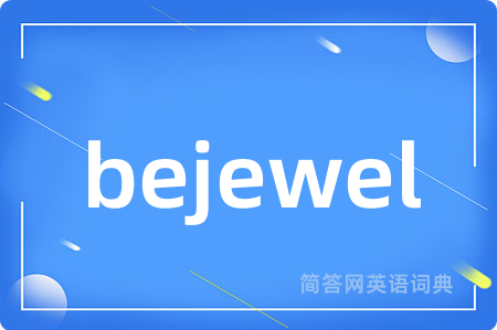 bejewel