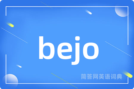 bejo