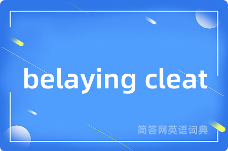 belaying cleat