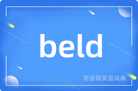 beld