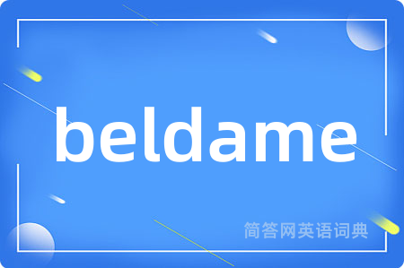 beldame