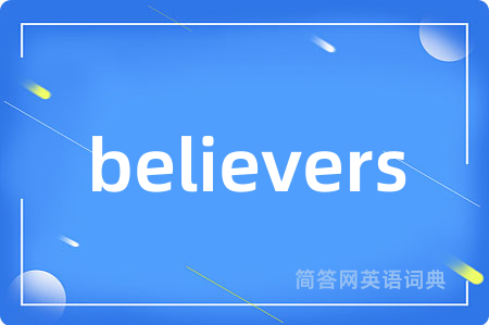 believers