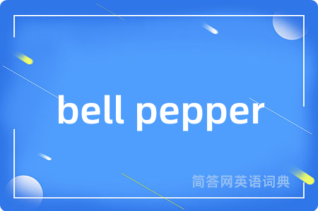 bell pepper