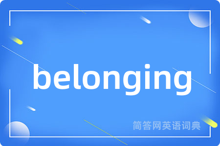 belonging