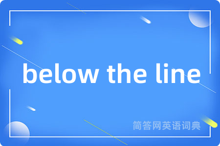 below the line
