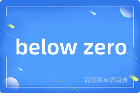 below zero