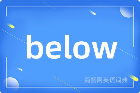 below