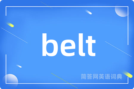 belt