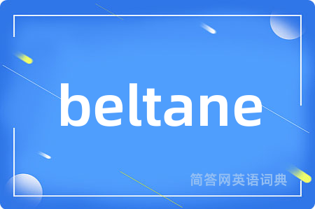 beltane