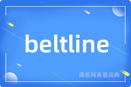 beltline