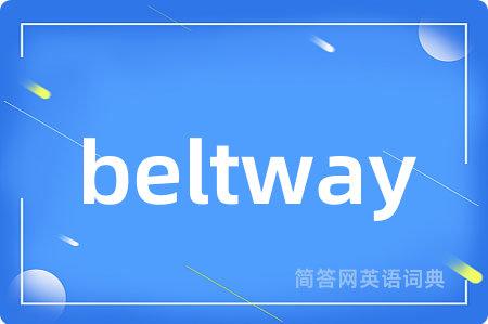 beltway