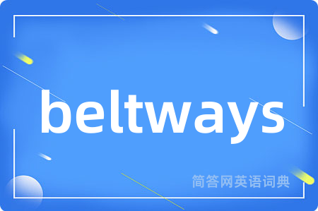 beltways