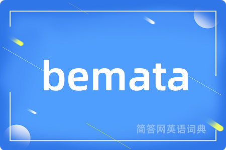bemata