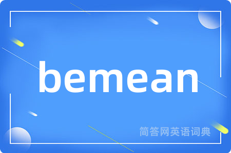 bemean