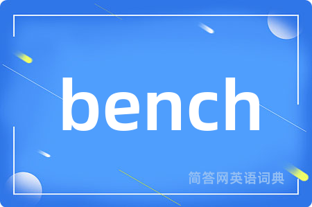 bench