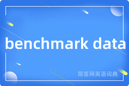 benchmark data