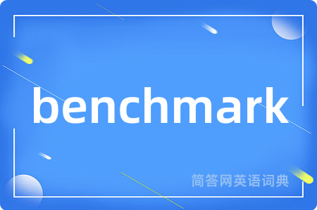 benchmark