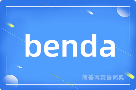 benda