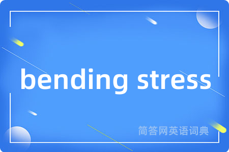 bending stress