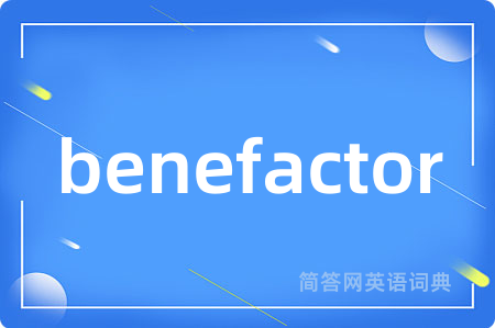 benefactor