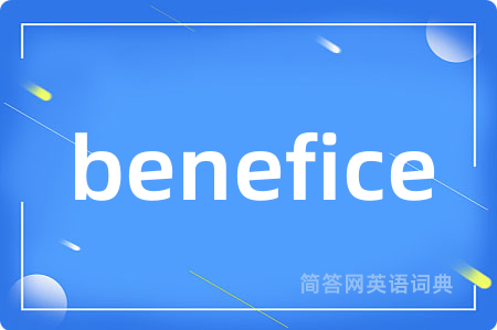 benefice