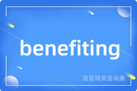 benefiting