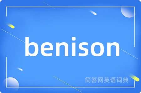 benison