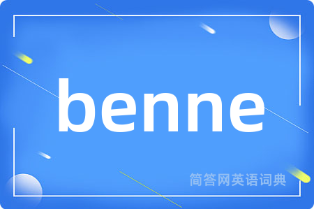 benne