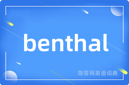 benthal