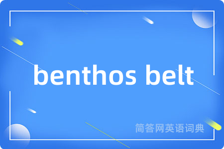 benthos belt