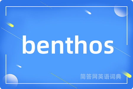 benthos