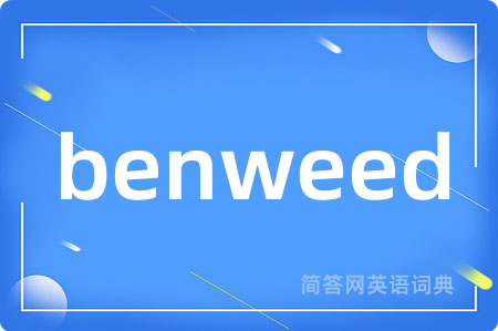 benweed