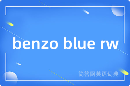 benzo blue rw