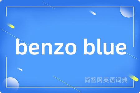 benzo blue
