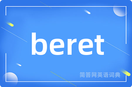 beret