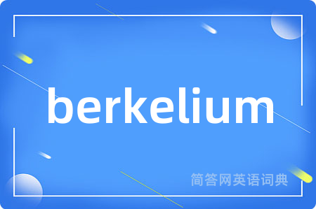 berkelium