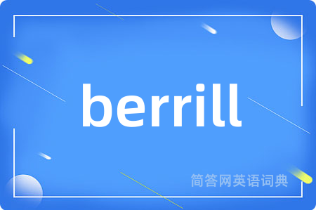 berrill