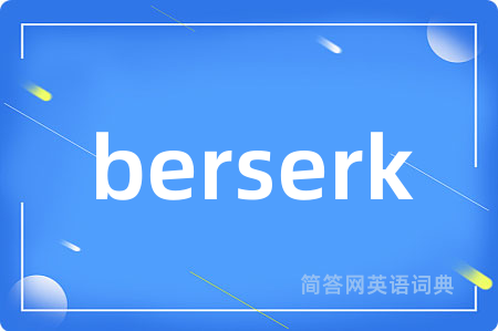 berserk