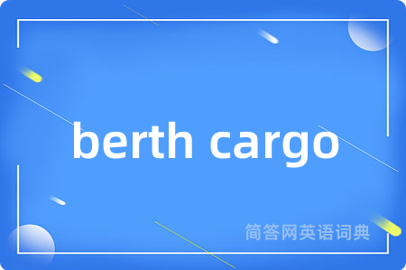 berth cargo