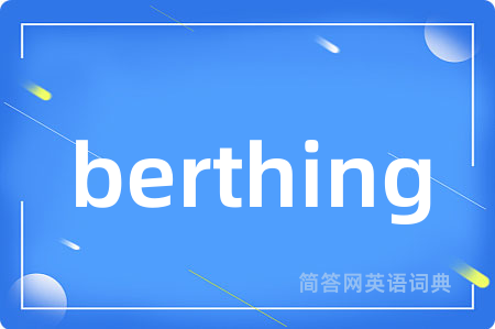 berthing