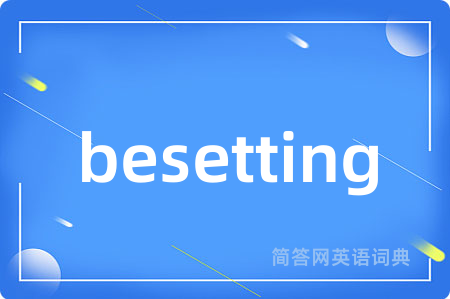 besetting