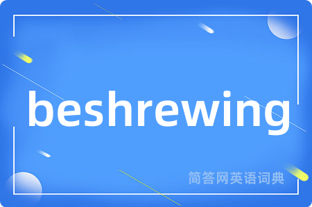 beshrewing