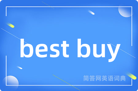 best buy