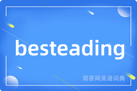 besteading