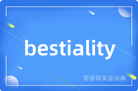 bestiality