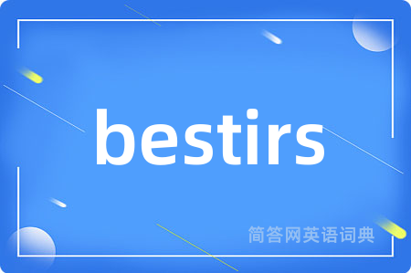 bestirs