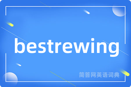 bestrewing