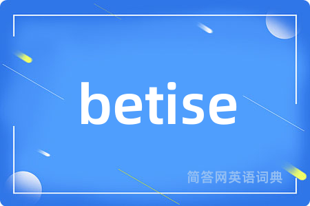 betise