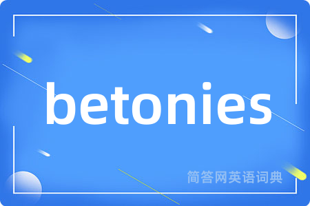 betonies