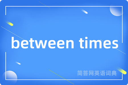 between times